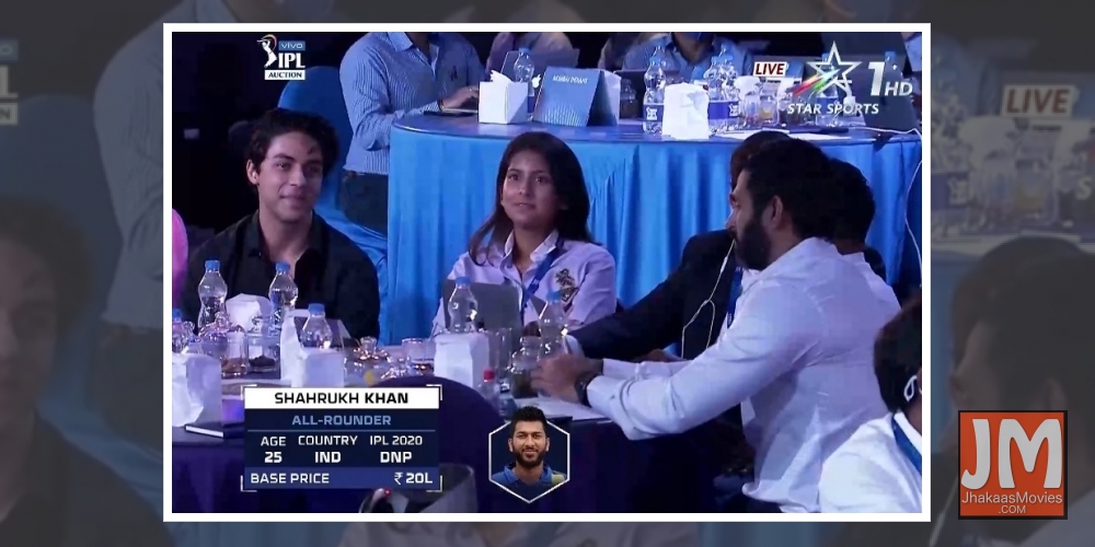 Aryan Khan flashes trademark grin as Preity Zinta laps up Shah Rukh Khan at IPL auctions.