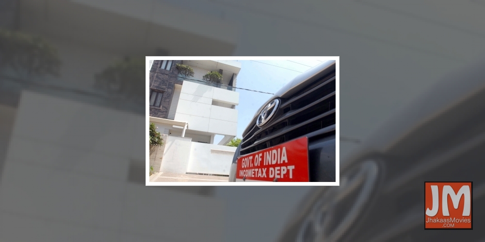 Income Tax department conducts searches in Odisha.