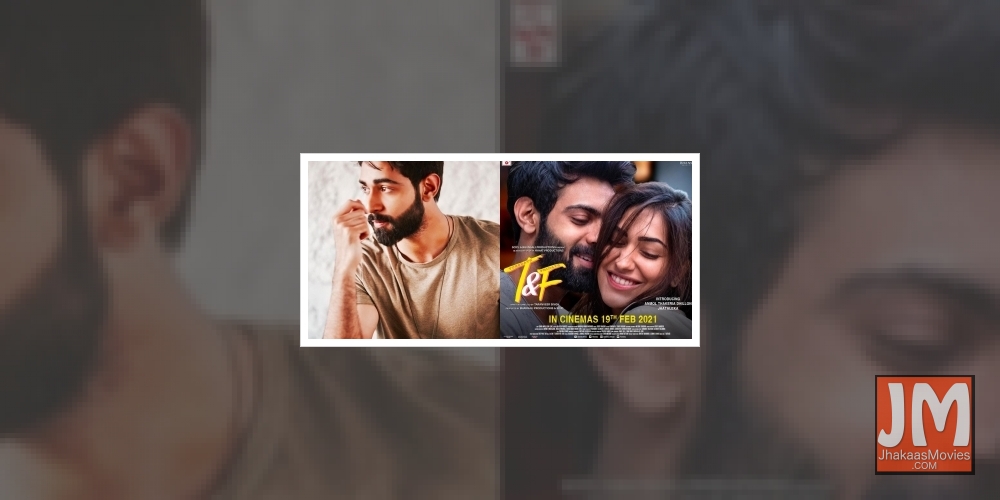 Anmol Thakeria Dhillon, Poonam Dhillon's son, ready for his 'quirky' debut.