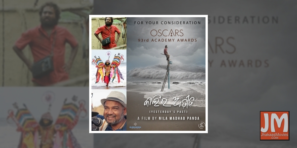 Director Nila Madhab Panda has entered his Odia film 'Kalira Atita'