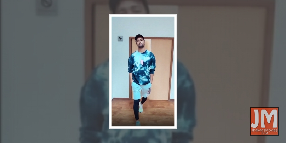 Actor Vicky Kaushal has taken part in the #dontrushchallenge, even though he is a bit late! On Friday, Vicky shared a video on Instagram, where he is seen dancing to a remixed version of the song Don't rush.