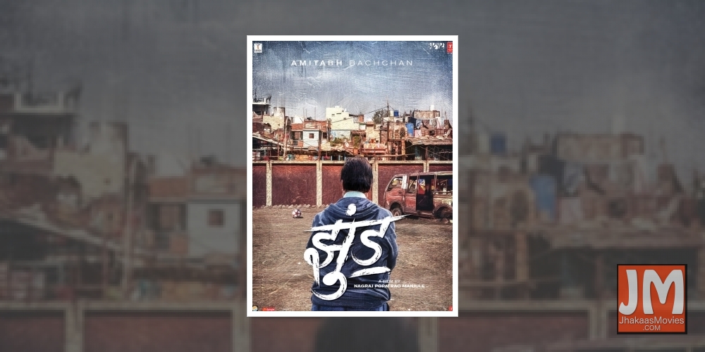 Big B-starrer 'Jhund' faces lawsuit seeking stay on release, hearing on May 28.