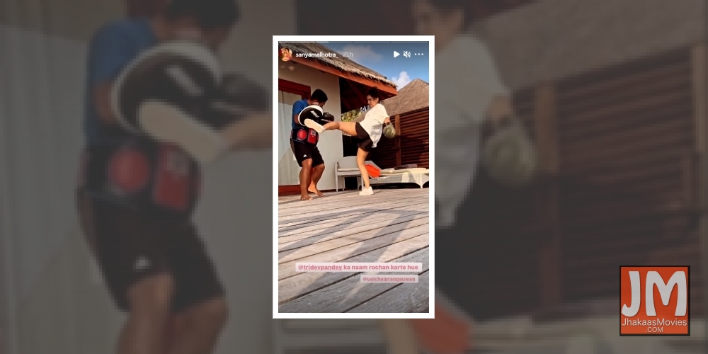 Sanya Malhotra learns Thai boxing during Maldives vacation