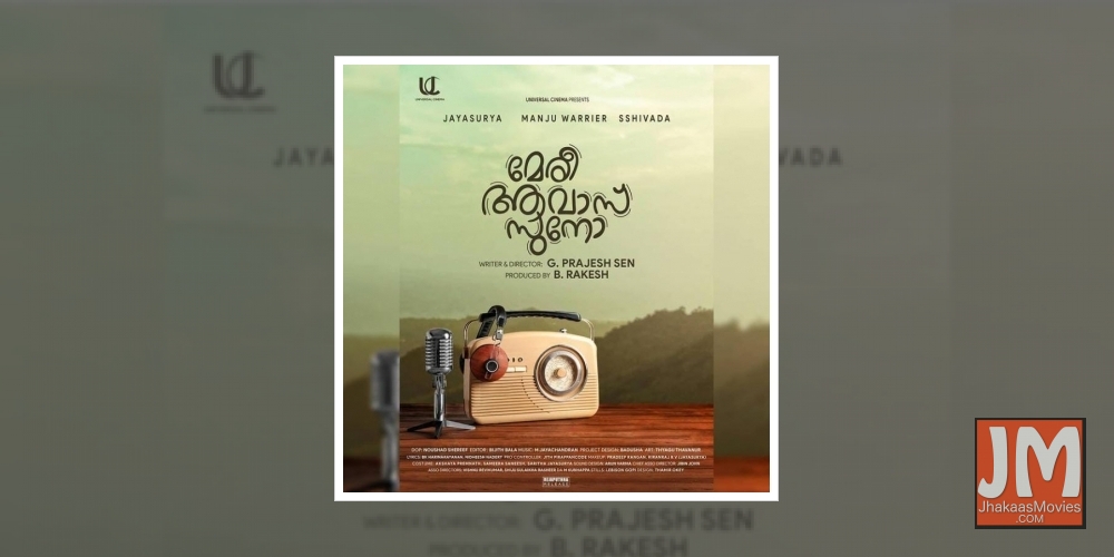 Shiboprasad on 'Konttho's remake: Happy that it is reaching a wider audience