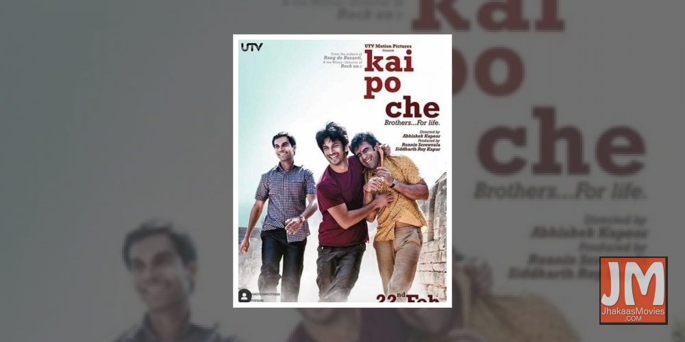 Rajkummar Rao misses Sushant Singh Rajput as 'Kai Po Che' turns 8.