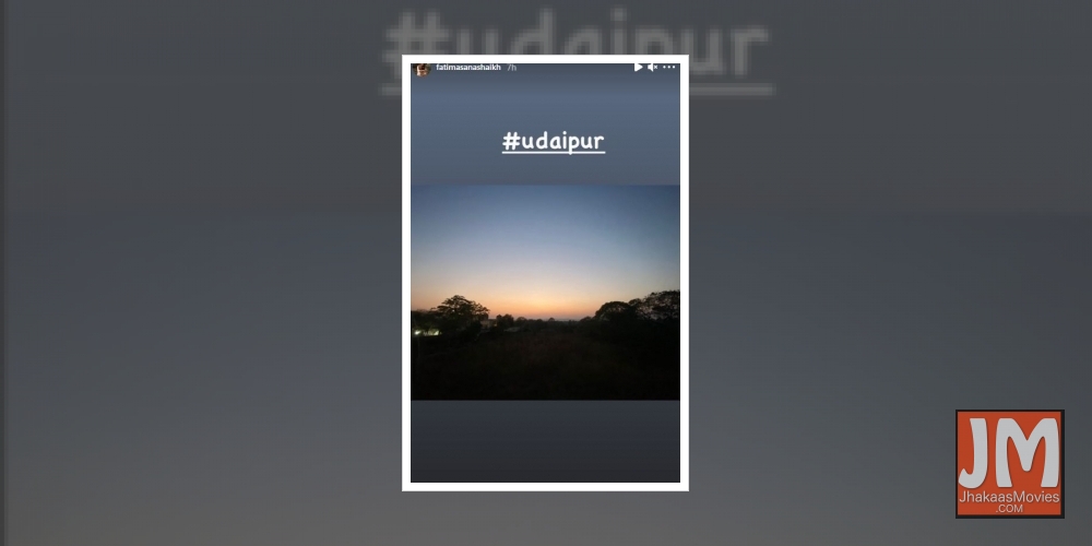 Fatima Sana Shaikh wraps the schedule of next in Udaipur