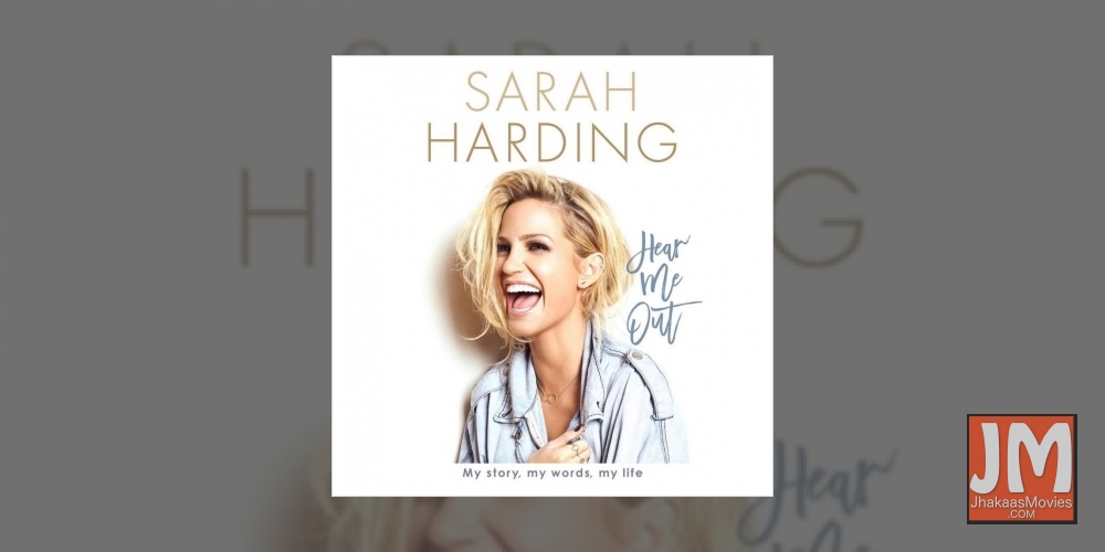 Singer Sarah Harding, who was a member of the now-defunct band Girls Aloud, posted on Monday to announce that her autobiography will be on stands in March.
