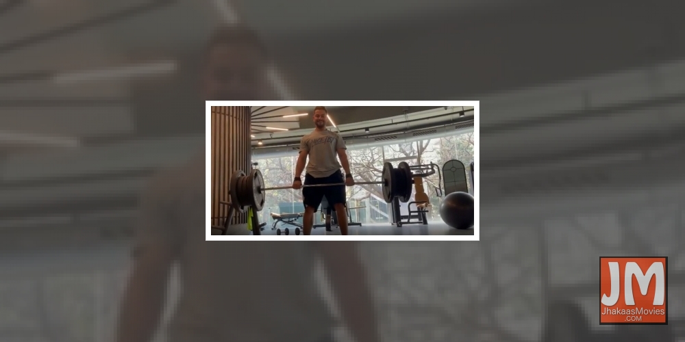 Bollywood actor Kunal Kemmu shared a video where he can be seen lifting 150 kilos of weight. He says it is not about how much you lift but how well you can lift it and not injure yourself in the process.