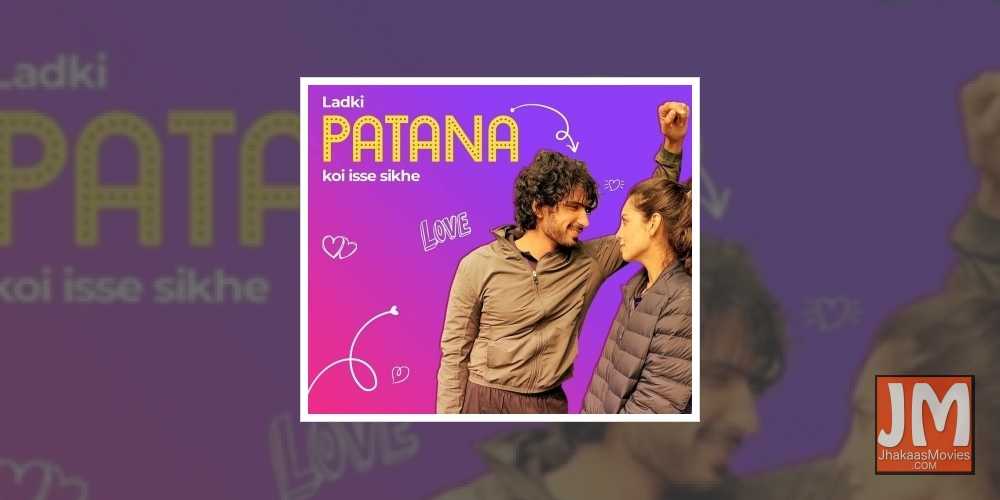 Why 'Game Of The Sexes' is a dream project for actor Rahul Jaittly