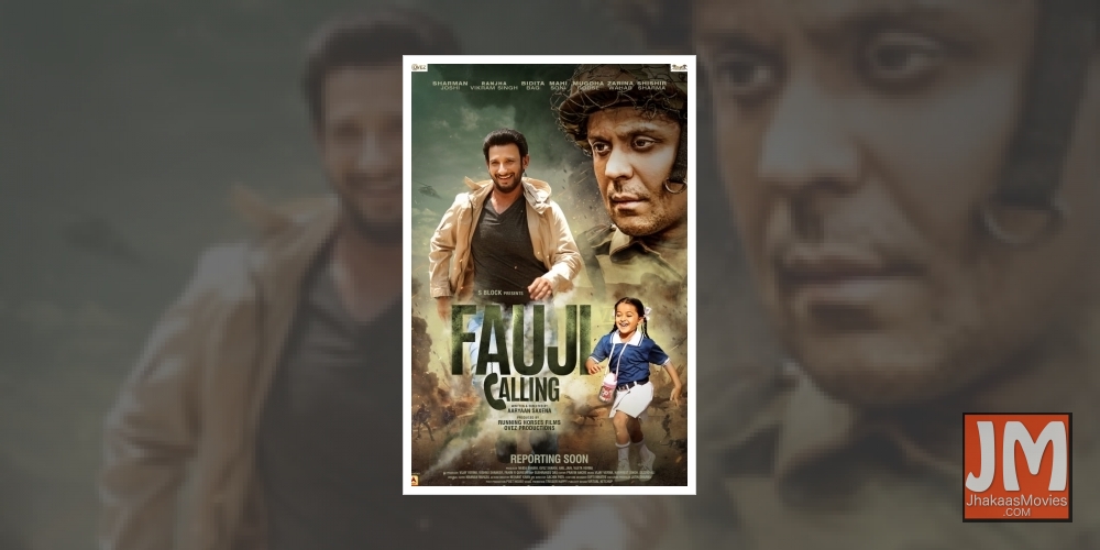 Sharman Joshi film 'Fauji Calling' in cinemas on March 12