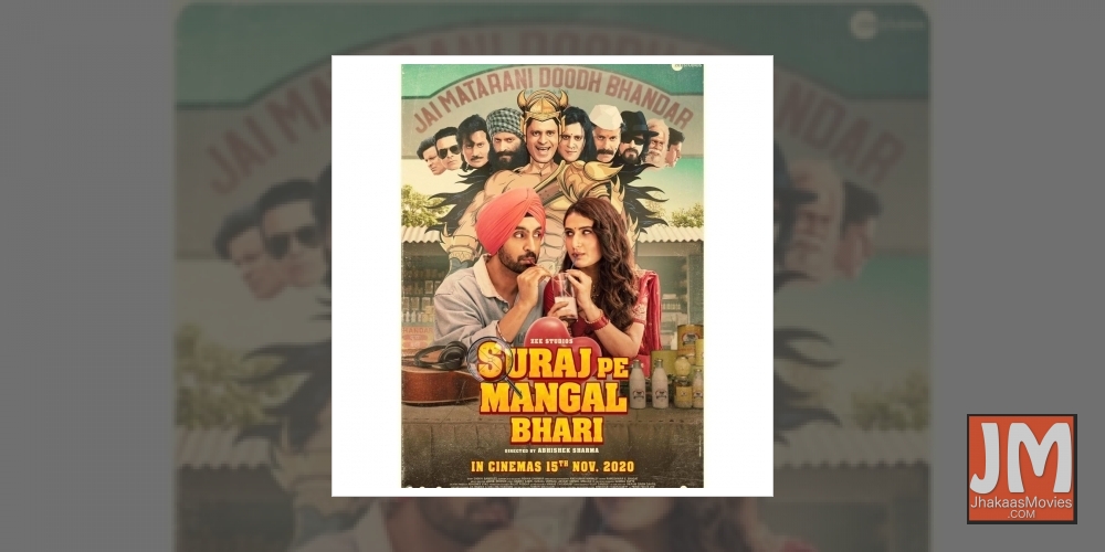 Actress Fatima Sana Shaikh recalls working with Manoj Bajpayee last year has been one of the most enriching experiences in her career so far.