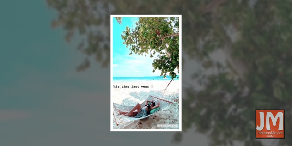 Ileana D'Cruz is a 'beach bum for life'.