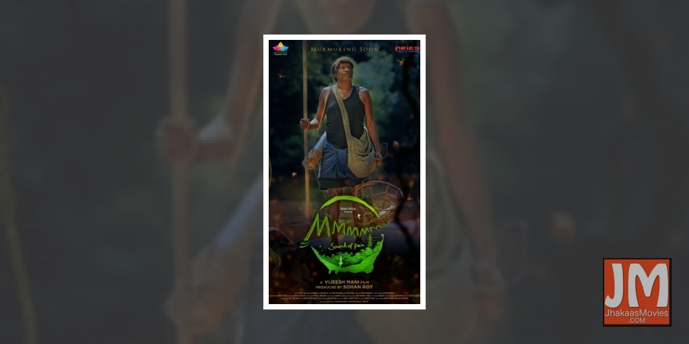 Kerala tribal language film vies for Oscars