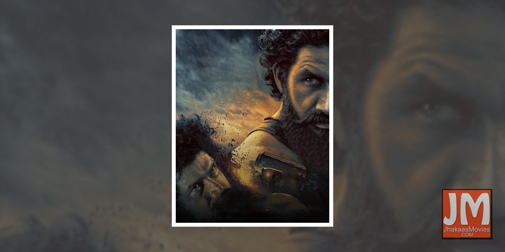 Mumbai: Arjun Kapoor and Vijay Sethupathi release the much awaited teaser of India's first pan-India film 'MUDDY'.