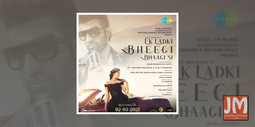 Recreated version of 'Ek ladki bheegi bhaagi si' out on March 2.