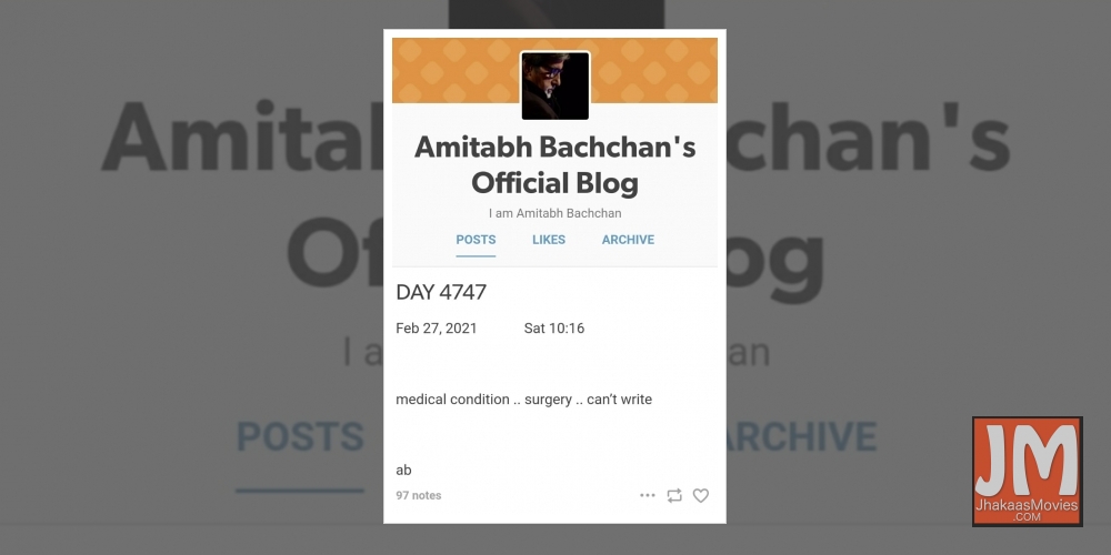 Big B blogs about 'medical condition', mentions 'surgery'