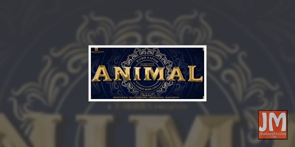 Ranbir-Parineeti starrer 'Animal' on Dussehra 2022.