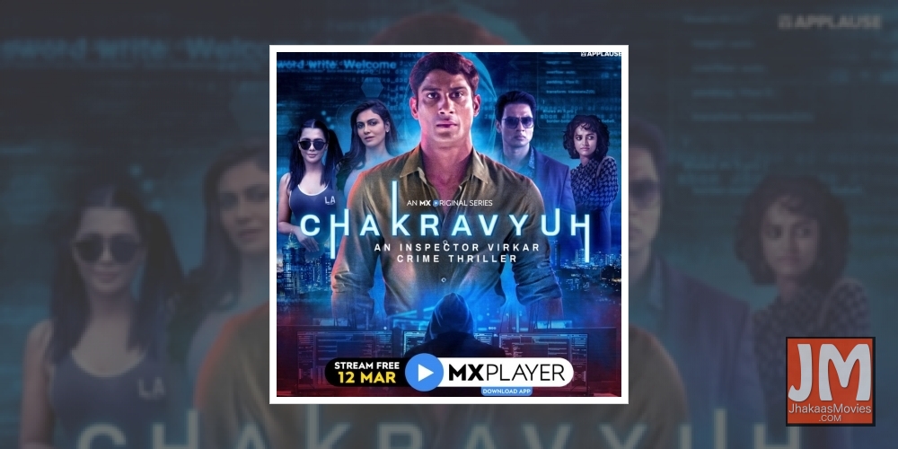 Prateik Babbar hopes to showcase versatility in cop avatar on new series