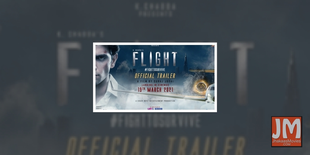 Mohit Chadda-starrer 'Flight' trailer unveiled