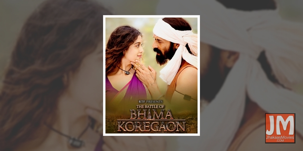 The historical drama 