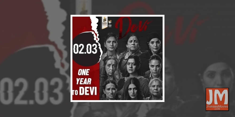 Kajol looks back at 'Devi' as short film turns one.