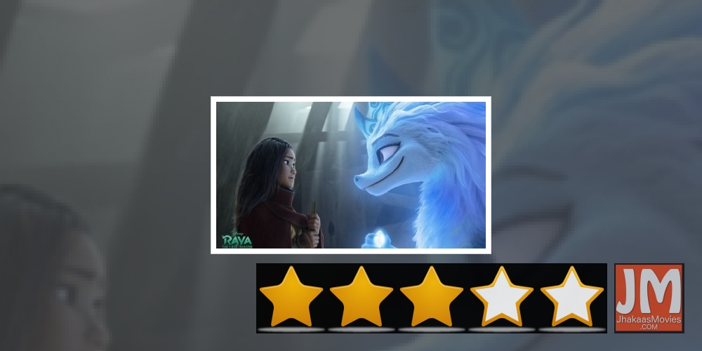 Raya And The Last Dragon.