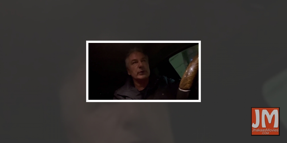 Los Angeles, Hollywood actor-filmmaker Alec Baldwin posted an Instagram video on Thursday to express disappointment at being trolled after his tweet about Gillian Anderson's accent.