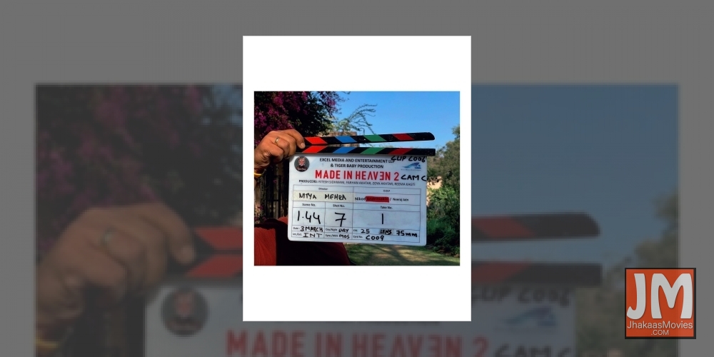 Actress Sobhita Dhulipala has started shooting for the second season of the web-series Made In Heaven