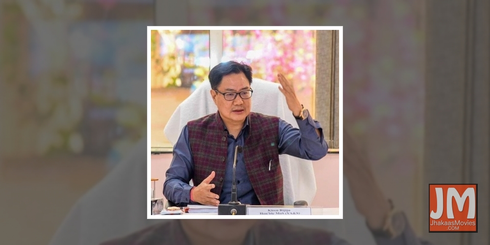 Union Minister of State for Sports Kiren Rijiju on Friday responded to a tweet posted by Danish badminton player Mathias Boe seeking help regarding the Income Tax raid at his rumoured girlfriend and actress Taapsee Pannu's residence