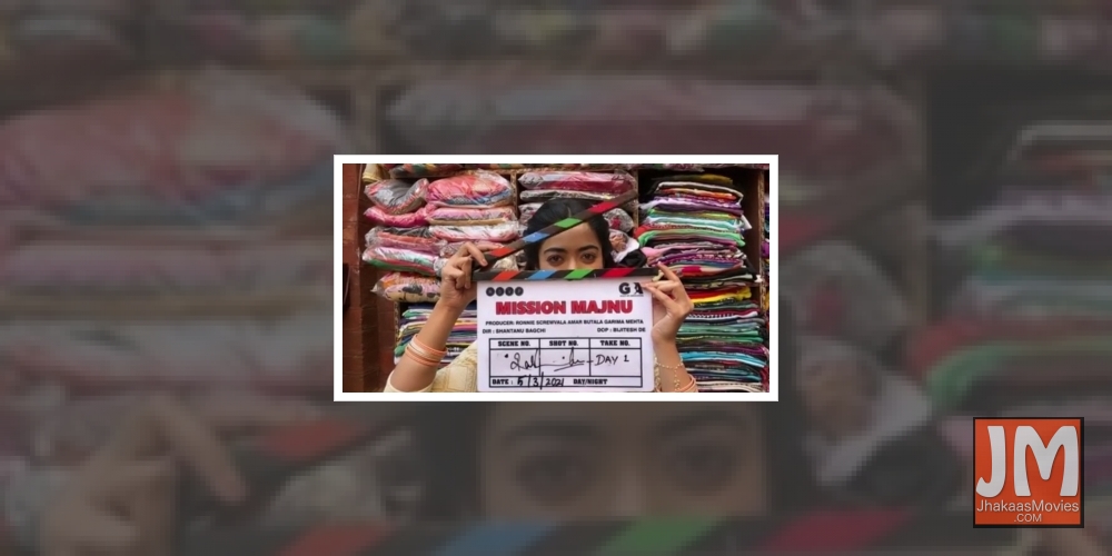 Actress Rashmika Mandanna joined co-star Sidharth Malhotra to begin shooting for her debut Hindi film 