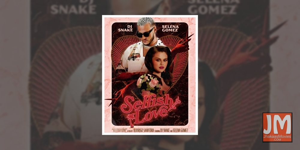 French music producer DJ Snake has collaborated with pop star Selena Gomez for a new bilingual single titled 