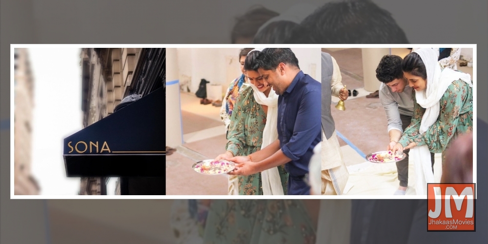 Priyanka Chopra opens Indian restaurant Sona in New York.