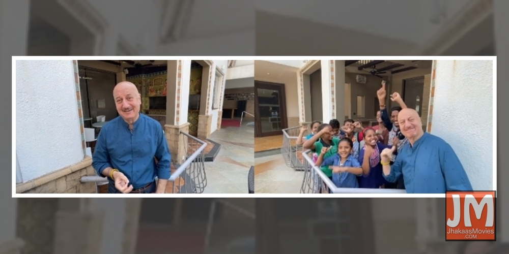 Anupam Kher parties with children on his birthday.