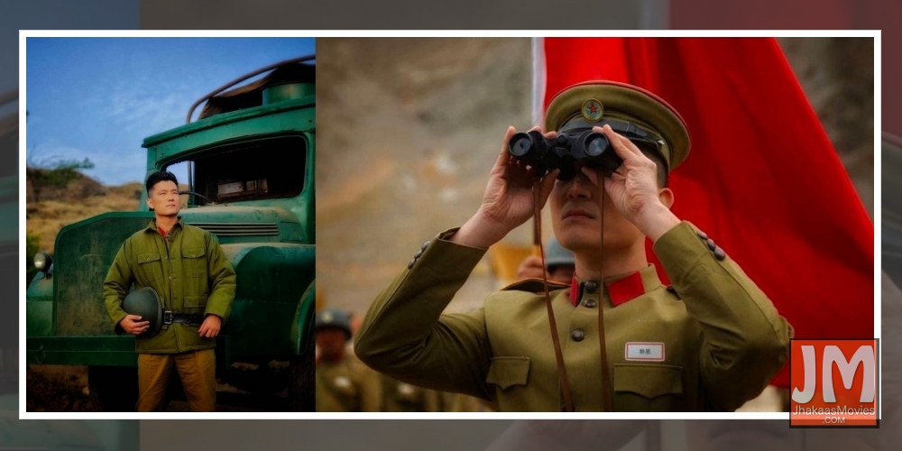 Meiyang Chang on playing the 'villain' Major Lin in '1962'.