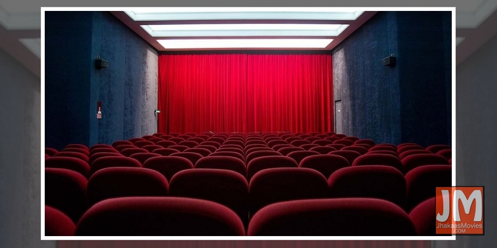 The Glorious Single Screen Era