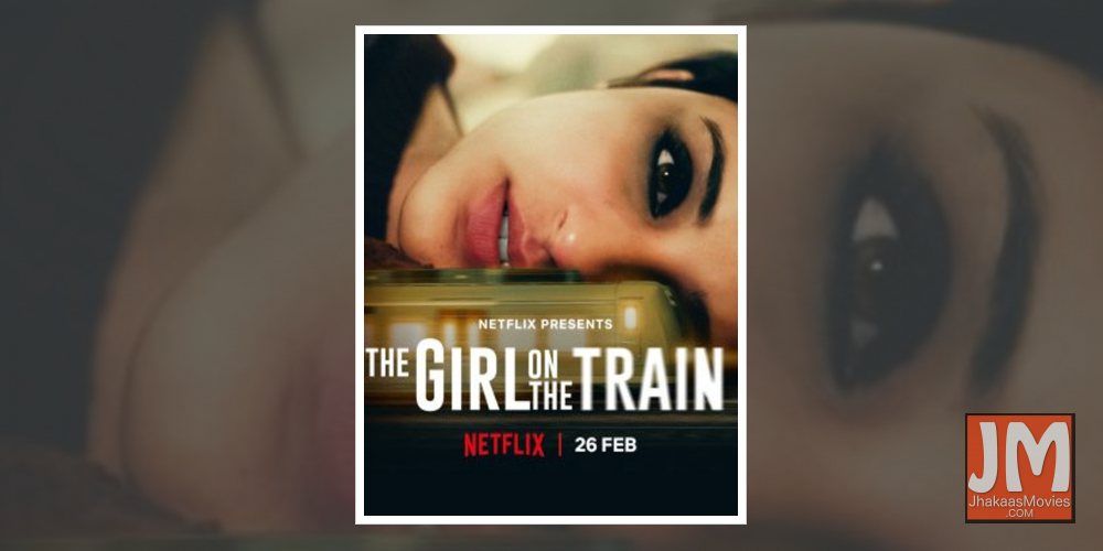 Now Watch 'The Girl on the Train' Full Movie Online