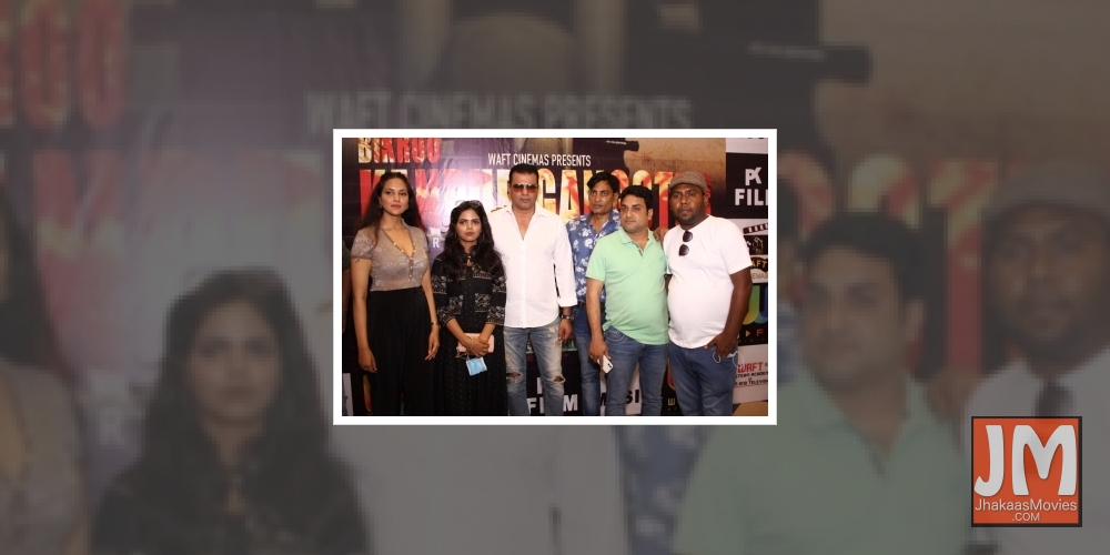 Vikas Dubey film not permitted to be shot in Kanpur