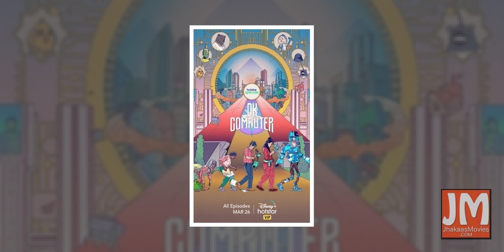 Radhika Apte, Vijay Varma, Jackie Shroff in sci-fi series 'OK Computer'