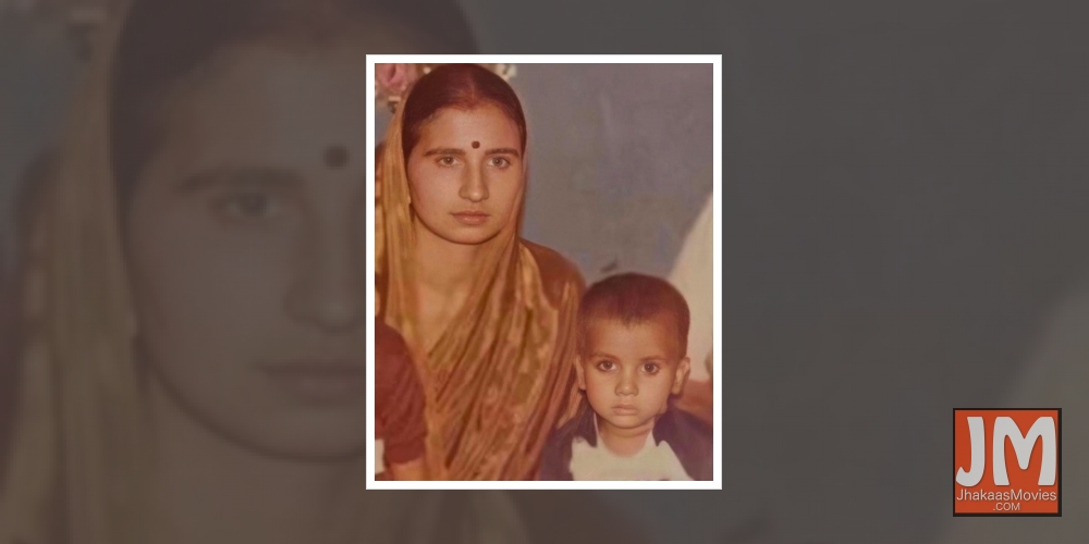 Actor Rajkummar Rao penned an emotional note for his mother to mark her fifth death anniversary. The actor said his mother taught him to be compassionate and never lose faith even in unfriendly situations.