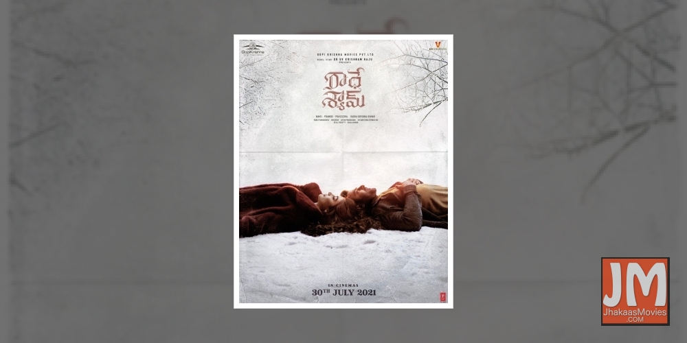 Prabhas shares romantic poster of 'Radhe Shyam'