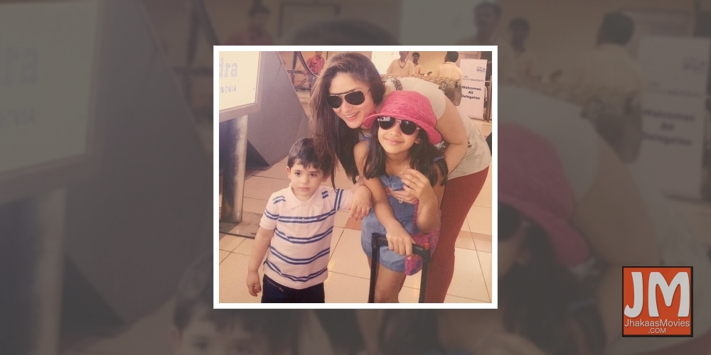 Kareena wishes niece Samiera on her B'day