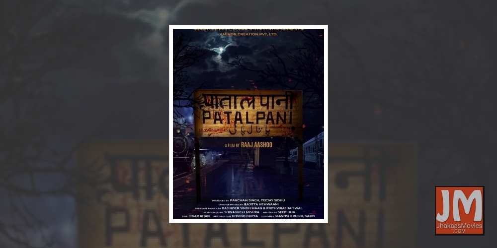 Actors Karenvir Bohra and Zareen Khan will star in a horror comedy titled 