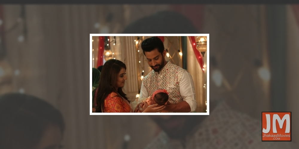 Pinjara khubsurti Ka takes a five year leap.