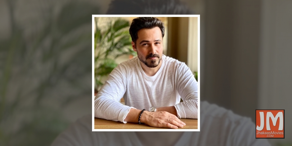 Actor Emraan Hashmi says sharing screen space with Amitabh Bachchan in the upcoming thriller 