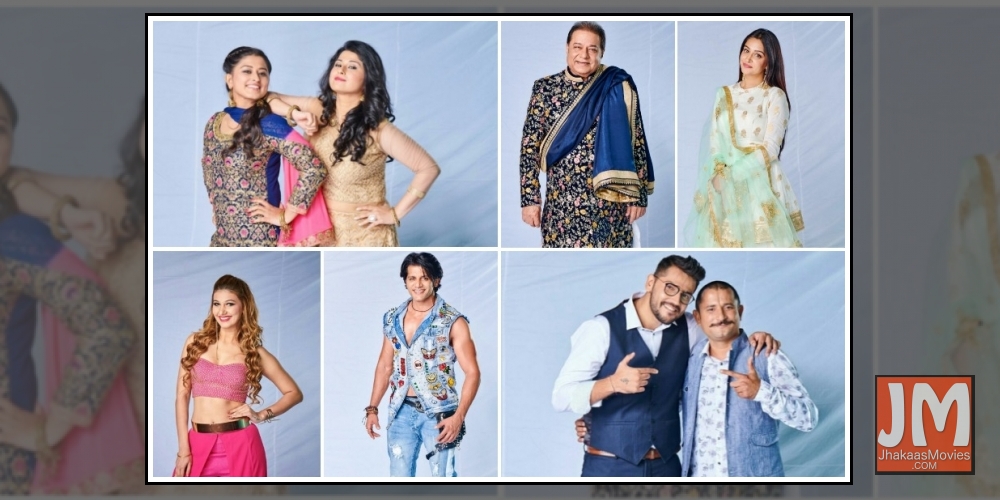 Bigg Boss 12 Contestants