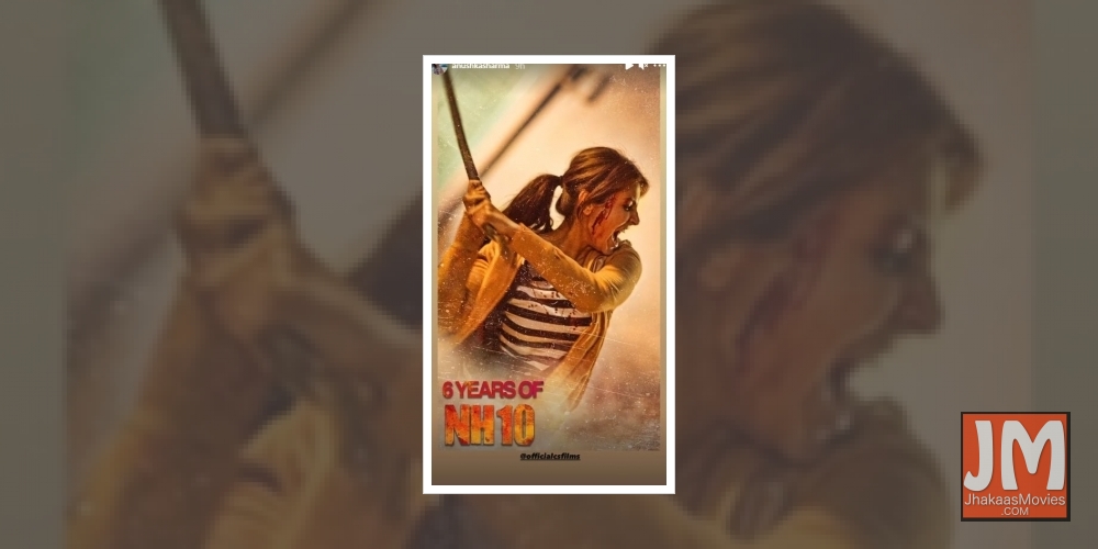 Anushka can't imagine herself without 'NH10', 'Bulbbul', 'Paatal Lok'