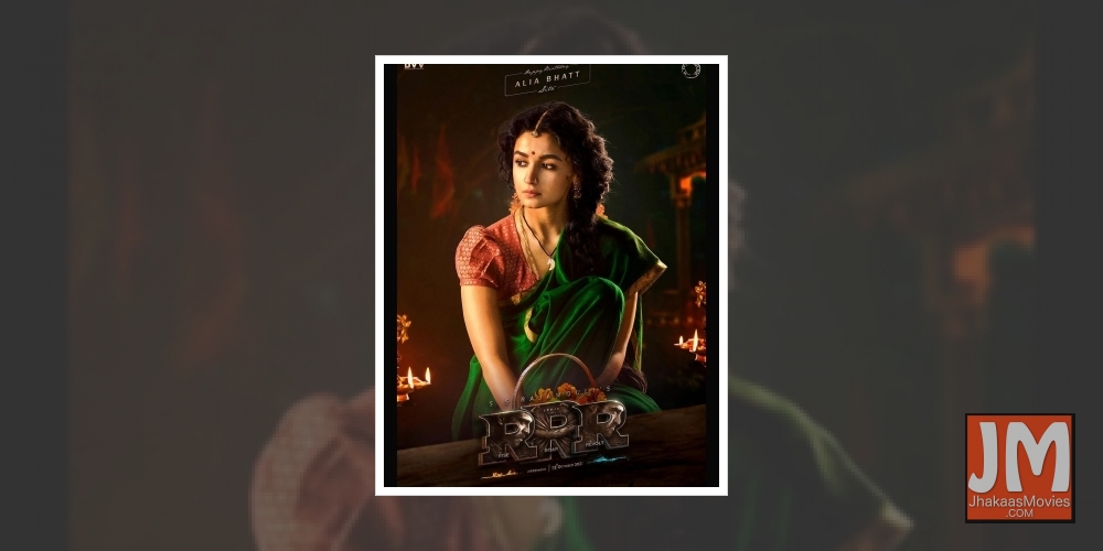 lia Bhatt's look as Sita in 'RRR' released