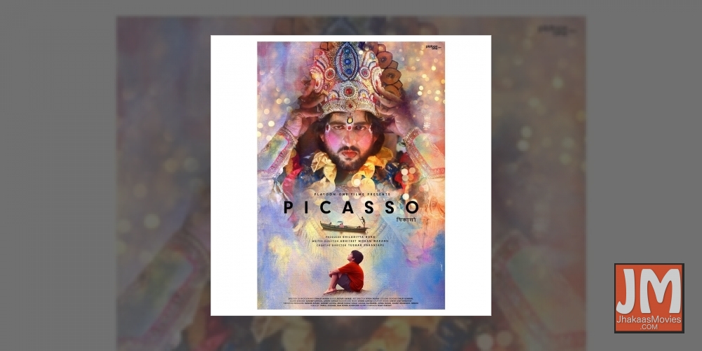 Marathi film 'Picasso' to release digitally on March 19