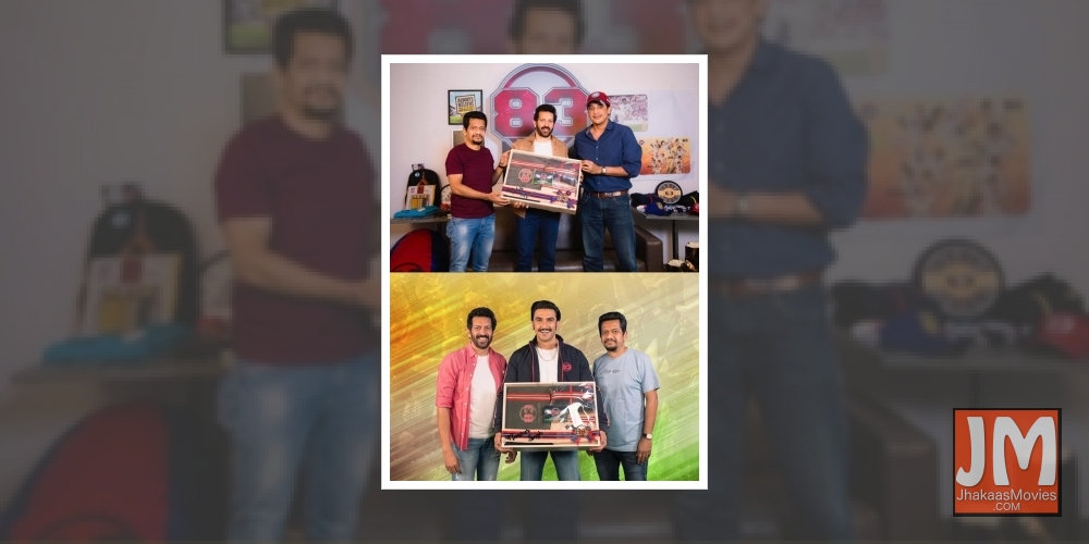 '83' merchandise launched