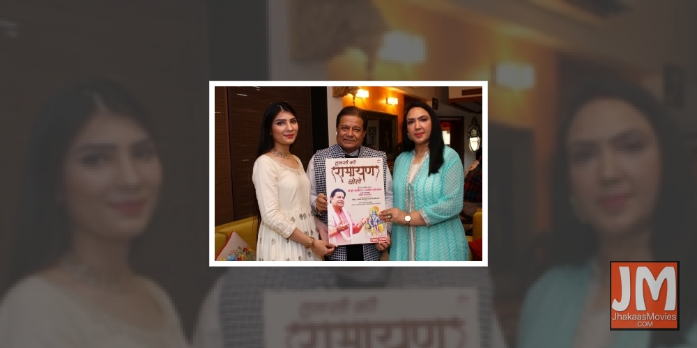 Anup Jalota to launch new bhajan video on March 20